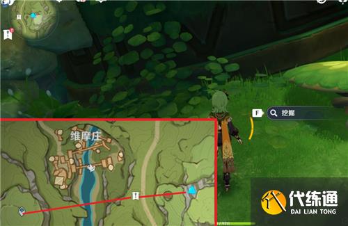 原神神秘的剪贴簿10个位置图解 静态风景宝箱位置