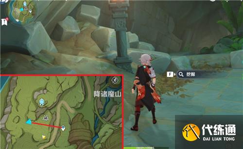 原神神秘的剪贴簿10个位置图解 静态风景宝箱位置