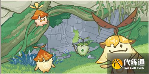 原神神秘的剪贴簿10个位置图解 静态风景宝箱位置