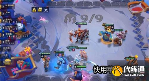 金铲铲之战s7赛季什么时候结束
