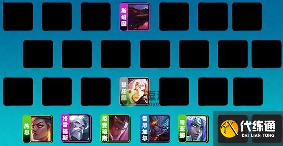 金铲铲之战S7.5黯灵炮手阵容介绍