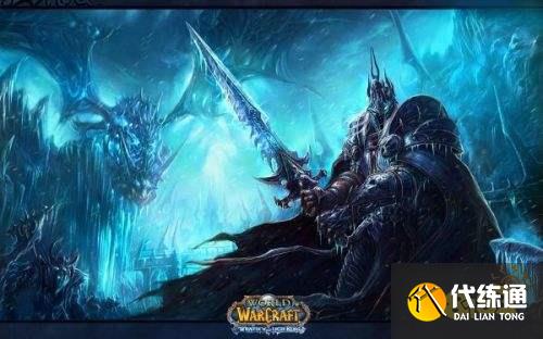 魔兽世界wlk你被感染了状态解除方法 被感染了怎么办