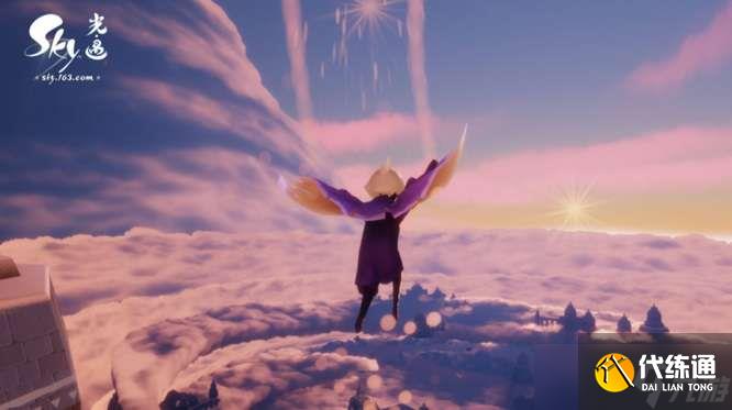 光遇蓝色皇冠怎么获得 光遇蓝色皇冠在哪里换