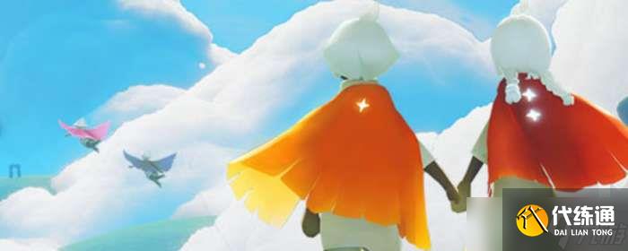 光遇橙色斗篷是哪个先祖 光遇橙色斗篷怎么获得