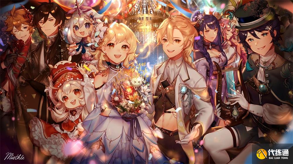 原神3.1前瞻直播兑换码 国服国际服6个兑换码大全