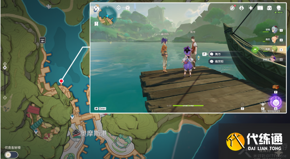 原神鱼钩的物尽其用触发及完成攻略