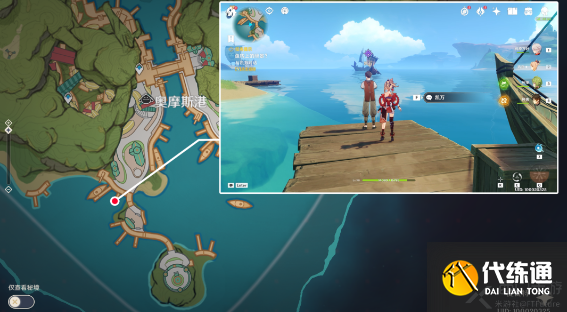 原神鱼钩上的绝景任务攻略