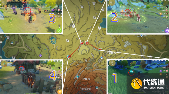 原神3.0璃月新增宝箱位置大全