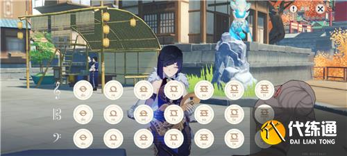 原神镜花之琴有什么用 值不值得花十五万摩拉买