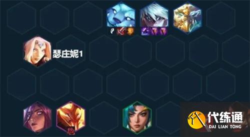 云顶之弈s7.5神龙努努阵容推荐