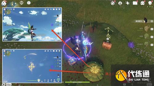 原神须弥涂鸦箭头标记解密攻略