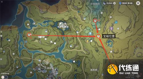 原神须弥涂鸦箭头标记解密攻略