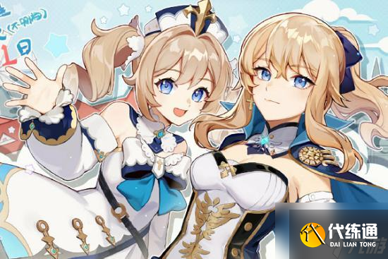 原神手游博学者怎么解锁 博学者成就达成攻略