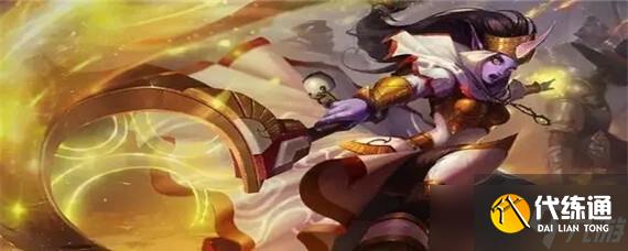 英雄联盟索拉卡圣洁化身售价是多少