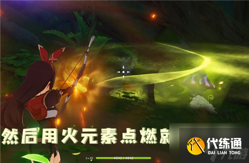 原神手游须弥蓝色火把怎么点燃 须弥蓝色火把点燃方法