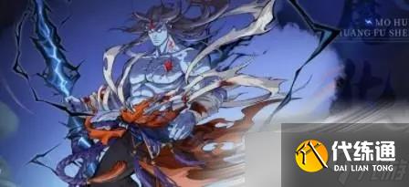 《天地劫:幽城再临》魔化皇甫申五内加点推荐