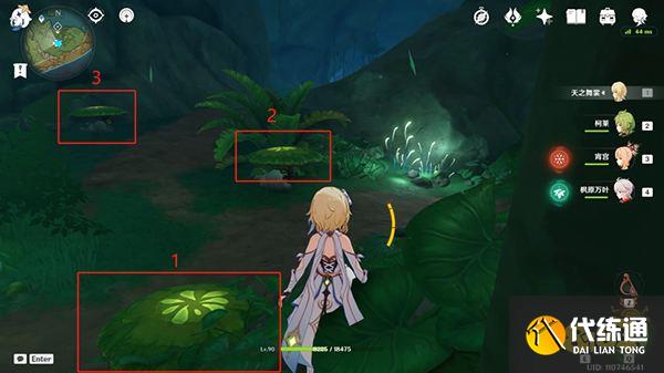 原神须弥三个弹跳菇隐藏宝箱收集攻略 须弥弹跳菇宝箱怎么拿