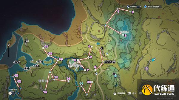 原神须弥石堆宝箱全收集路线总览 须弥最多410w摩拉获取攻略