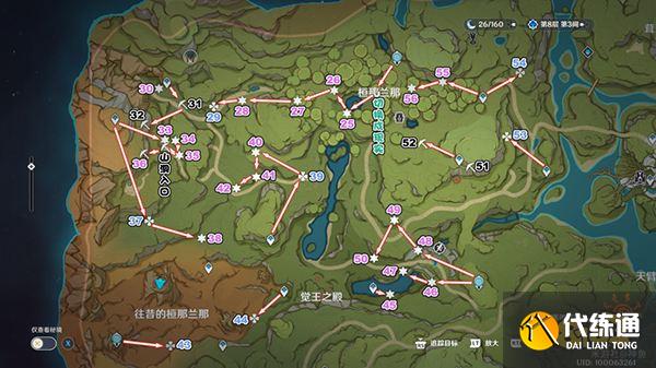 原神须弥石堆宝箱全收集路线总览 须弥最多410w摩拉获取攻略