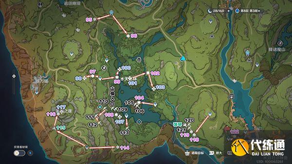 原神须弥石堆宝箱全收集路线总览 须弥最多410w摩拉获取攻略