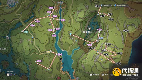 原神须弥石堆宝箱全收集路线总览 须弥最多410w摩拉获取攻略