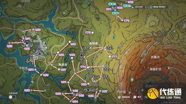 原神须弥石堆宝箱全收集路线总览 须弥最多410w摩拉获取攻略