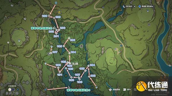 原神须弥石堆宝箱全收集路线总览 须弥最多410w摩拉获取攻略
