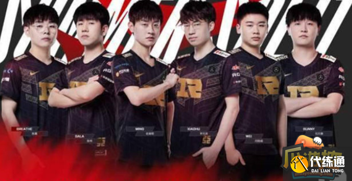 英雄联盟s12中国参赛队伍