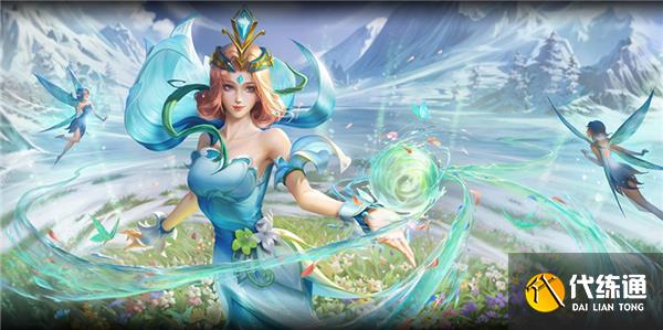 王者荣耀s29更新内容一览