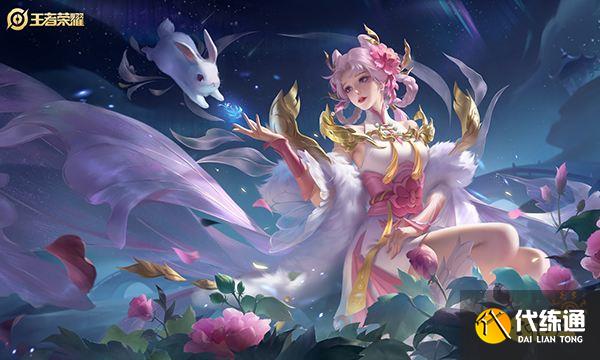 王者荣耀抢先服是什么 抢先服介绍