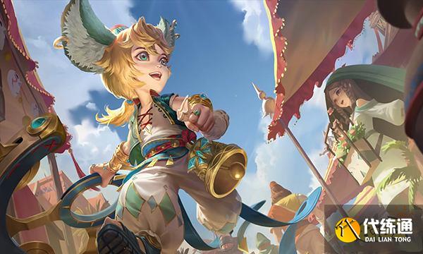 王者荣耀s29赛季送什么皮肤 s29赛季免费皮肤介绍