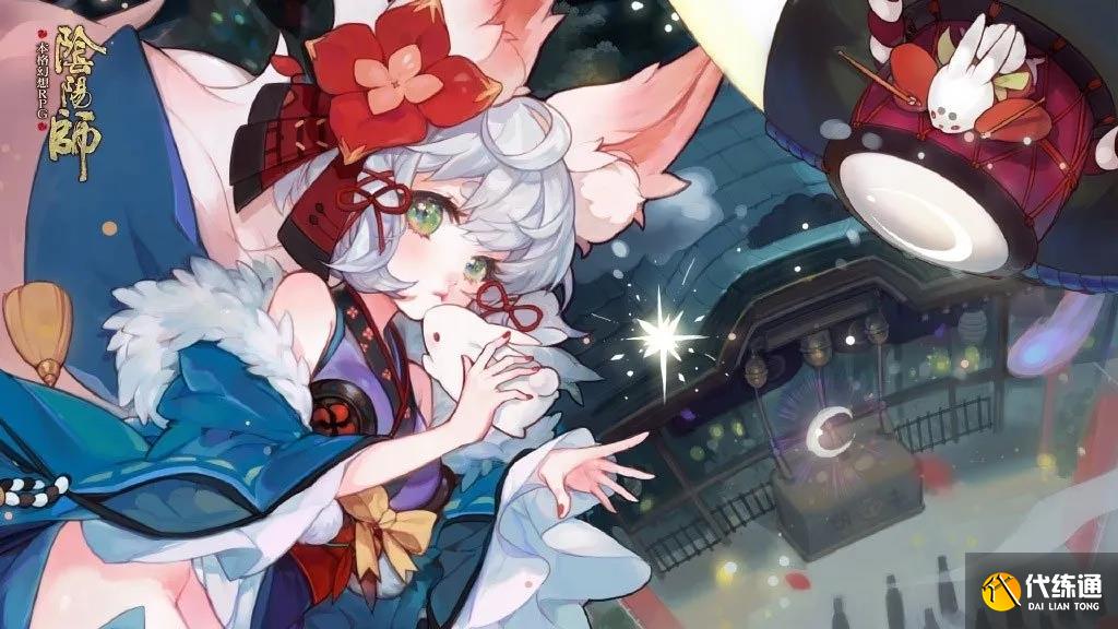 阴阳师般若有必要练吗-般若培养推荐