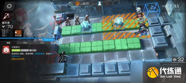 《明日方舟》BW-7怎么打？BW-7突袭攻略