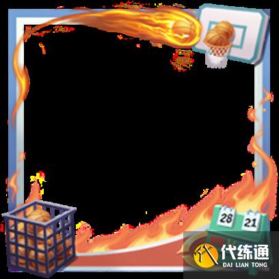 王者荣耀s29战令皮肤是什么 s29赛季战令皮肤及奖励一览[多图]图片17