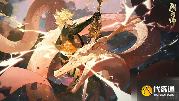 阴阳师时光机活动 活动玩法讲解