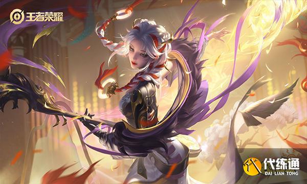 王者荣耀挑战者杯和世冠有什么区别 区别介绍