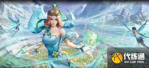 王者荣耀s29战令皮肤爆料 s29战令皮肤公布