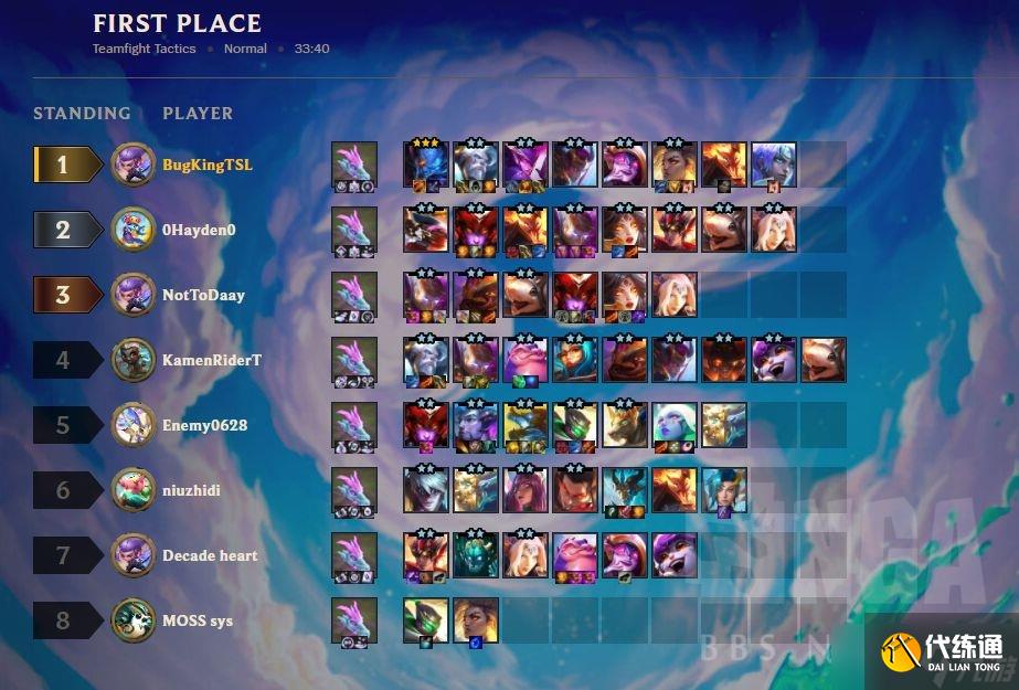 金铲铲之战隐秘之海版本旗子刺玩法攻略