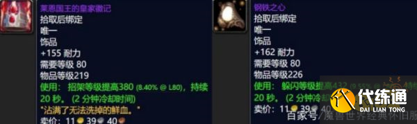 魔兽世界美酒节2022年是什么时候