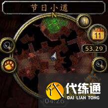 魔兽世界WLK巴尔萨冯在哪 隐藏BOSS巴尔萨冯位置一览