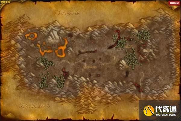 魔兽世界WLK天灾入侵刷怪点在哪 天灾入侵刷怪点位置汇总