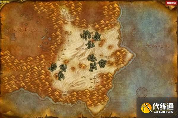 魔兽世界WLK天灾入侵刷怪点在哪 天灾入侵刷怪点位置汇总