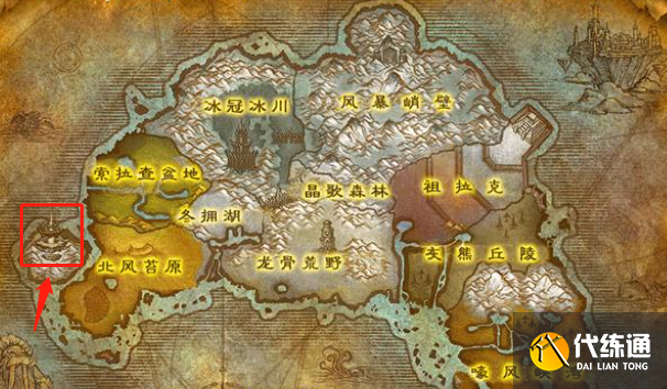 魔兽世界wlk怎么赚钱1.png 魔兽世界wlk怎么赚钱1.png