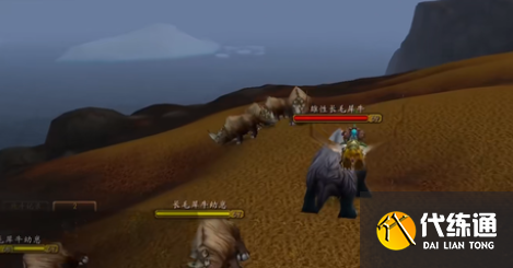 魔兽世界wlk怎么赚钱2.png 魔兽世界wlk怎么赚钱2.png