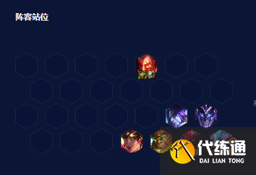 云顶之弈s7.5瞄准镜永恩怎么玩