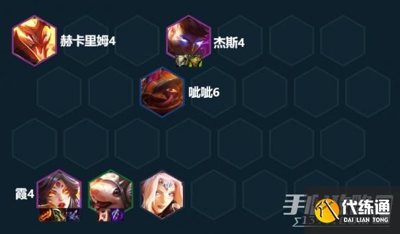 《云顶之弈》怒翼冒险霞阵容玩法攻略