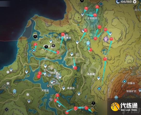 《原神》3.1草神瞳位置大全 沙漠地图草神瞳收集攻略