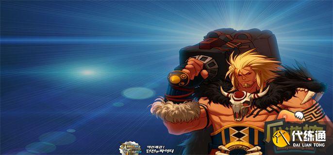 dnf被污染的时空之门在哪-dnf被污染的时空之门怎么去.jpg dnf被污染的时空之门在哪-dnf被污染的时空之门怎么去.jpg