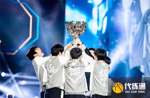 英雄联盟全球总决赛历届冠军MVP一览