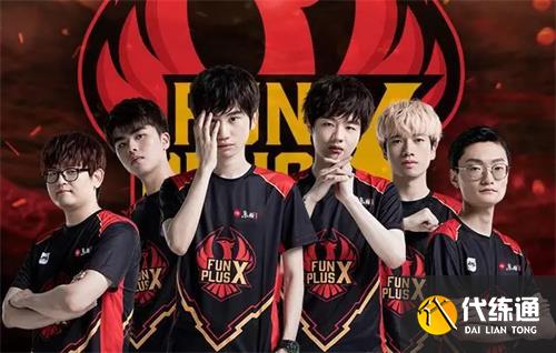 英雄联盟全球总决赛历届冠军MVP一览